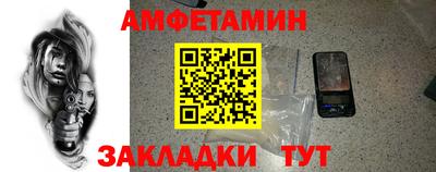 наркотики Краснознаменск