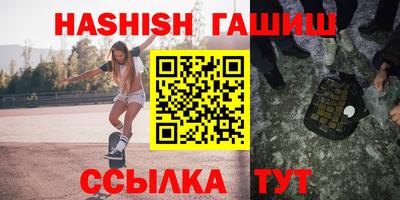 наркотики Краснознаменск
